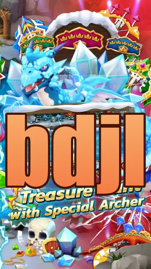 bdjl লগইন