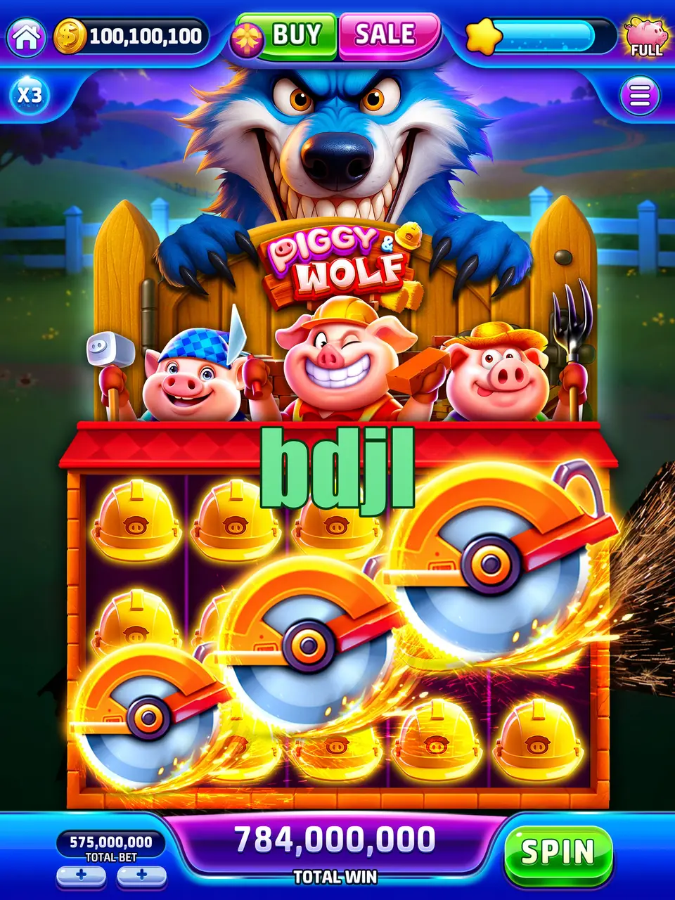 bdjl লগইন