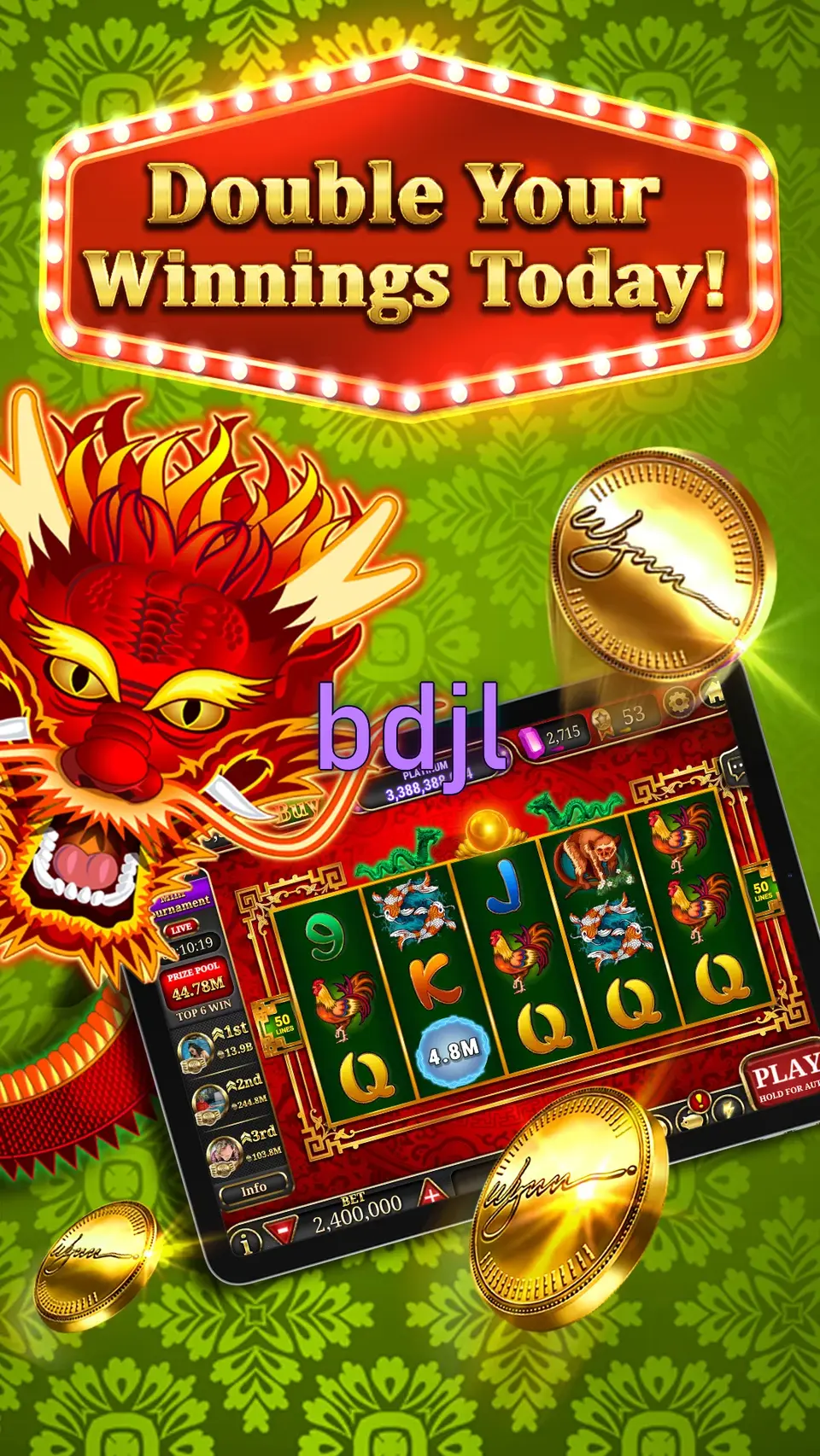 bdjl Preview - অফিসিয়াল ডাউনলোড